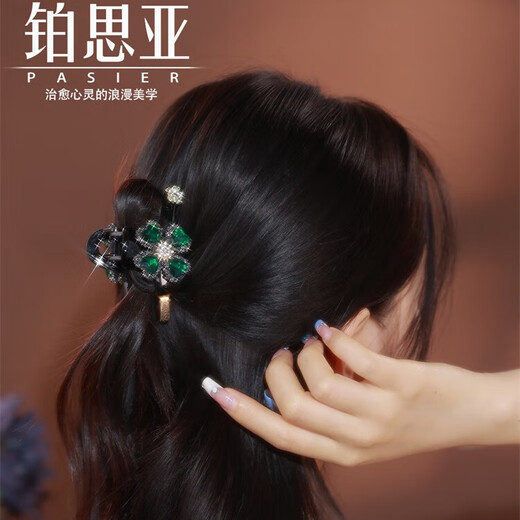 铂思亚新款复古绿色四叶草发夹女高端优雅抓夹小号鲨鱼夹漂亮小夹子头饰 【绿色】送品牌礼盒