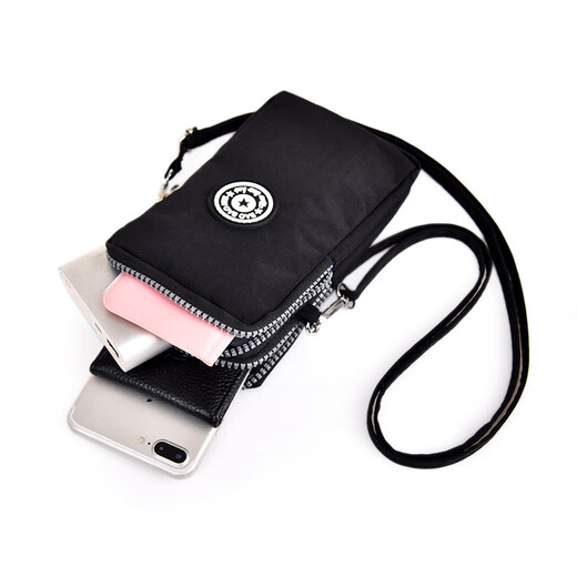 Ye Yu is suitable for 2 zipper mobile phone bag, shoulder bag, crossbody bag, arm bag, women's casual small bag, large capacity, mobile phone, money, keys, sports, black #2 zipper