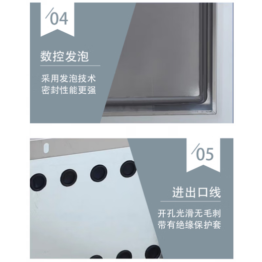 Outdoor stainless steel network cabinet switch function 6u wireless monitoring weak current equipment cabinet floor standing 24u rainproof box 304 stainless steel 2200*600*600mm