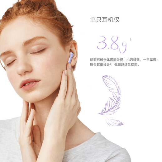 Honor earphones Bluetooth earphones compatible with Huawei mobile phones and Apple earphones