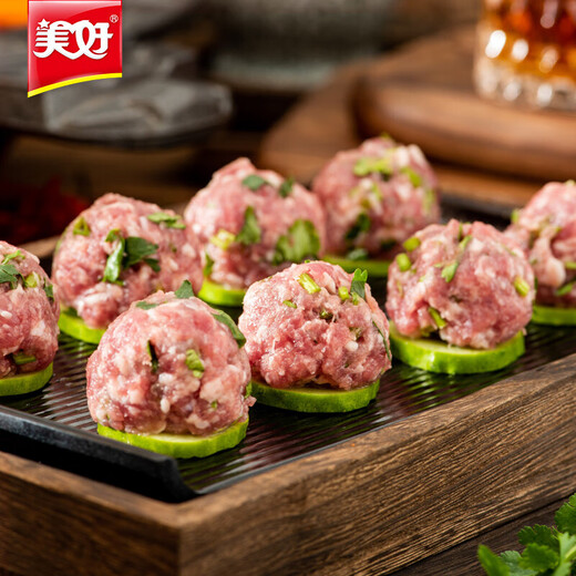 Schöne Koriander Schweinekugeln Hotpot Fleischbällchen Chuan Chuan Malatang Werbespots halbfinished Zutaten Haushaltsuppe Fleischbällchen Geschenkbällchen Koriander Schweinekugeln 1 kg*1 Bag [erschwinglich]