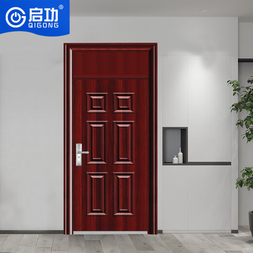 启功防盗门安全入户门单位小区住宅不锈钢进户甲级防盗门QG-FDM4000