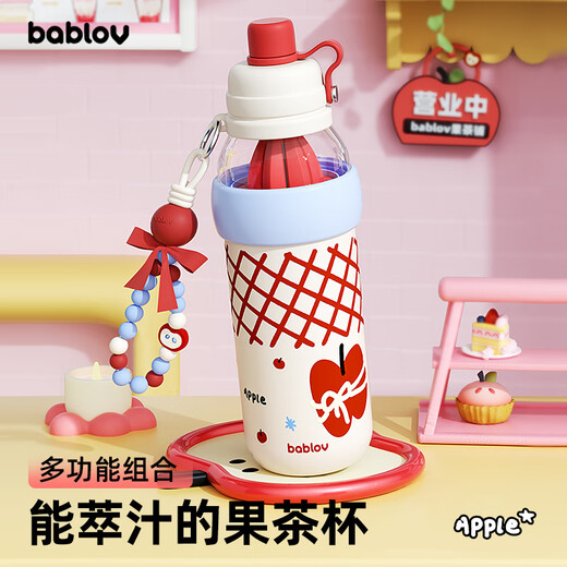 Bablov flor patenson acero inoxidable copa de aislamiento de paja de paja