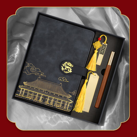 Zuolanzhe Nationaler Trend Laptop Schreibkasten Set Chinese Style High-Fett Notepad Feiertagsgeschenk Enterprise Souvenir High-End-Kultur- und kreatives Geschenk anpassbarer USB-Typ Schwarz