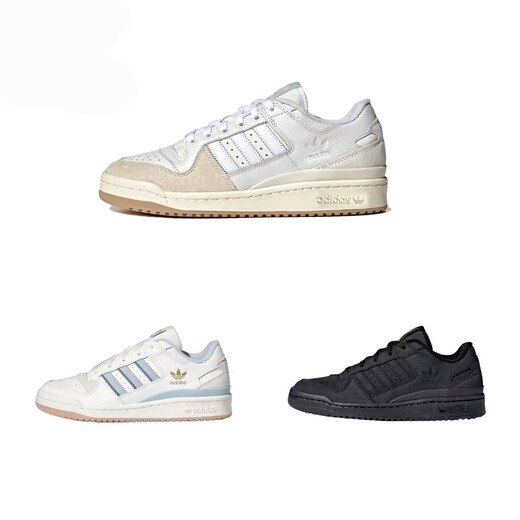 阿迪达斯 （adidas）Originals Forum 84 Low 复古时尚耐磨低帮板鞋FY7998 FZ6296 36.5