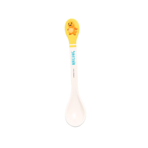 WUHE MILK Dragon Kindergeschirr Baby Bowl Special Bowl für das Essen von Jungen zu Hause Antiball und Anti-Scenening-Kinderschale süße Zusatzschale