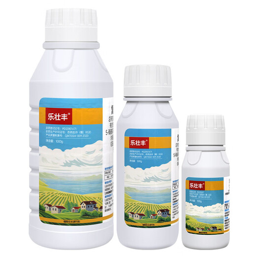 Lezhuangfeng 1.8% sodium nitrophenolate for coloring flowers and fruits, promoting root growth, preserving flowers and fruits, antidote to pesticide damage and growth regulator 500g