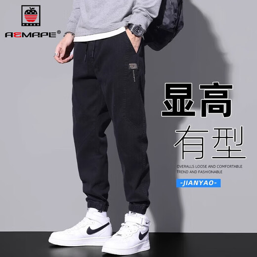 AEMAPE牛仔裤男潮牌宽松束脚九分裤男2025春夏新款加绒休闲裤子男 9859军绿 4XL