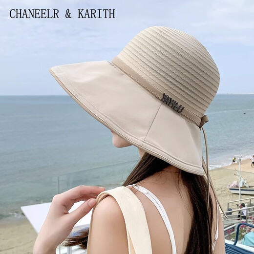 Chaneelr / Karith Women's Women's 2025 Новый крупный ультрафиолетовый дышащий ультрафиолетовый подарок на день рождения.