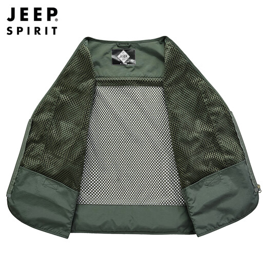 JEEP SPIRIT Jeep Vest Men's Spring and Autumn Outdoor Fishing Multi-Pocket Jacket Sleeveless Vest Top Men's Clothing Khaki 3XL