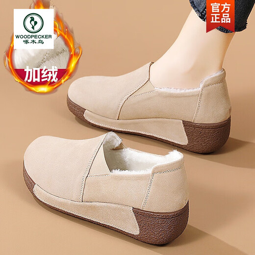 Woodpecker cotton shoes for women in winter, plus velvet and thickening to keep warm, slip-on women's shoes for pregnant women, casual wedge shoes for middle-aged and elderly mothers, coffee 37 standard sports code