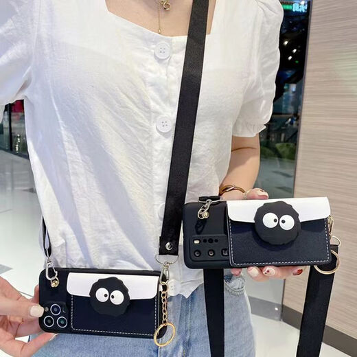 
Collar crossbody coin wallet integrated suitable for Huawei mobile phone case portable coal ball simple women's card bag Zhangmen dog full-pack soft shell brown bear cartoon cute brown-Zhengmen dog patch card bag - Crossbody rope Huawei P50/P50e exclusive