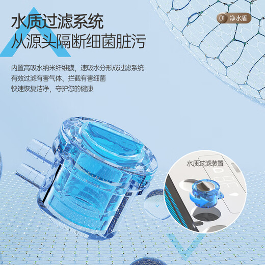 宇标智能马桶一体机双水路内置过滤器泡沫盾虹吸式冲水带水箱零压 M831  自动翻盖+UV除菌+水质过滤 250 /300/350/400下单备注