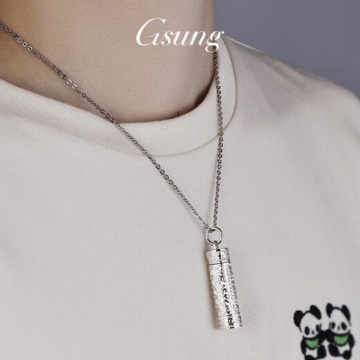 GsunG platinum pendant for men, Shurangama Mantra PT950 pendant, atmospheric Sanskrit platinum pendant for men and women, three-dimensional cylindrical pendant, priced by gram, please contact customer service before bidding for gold price