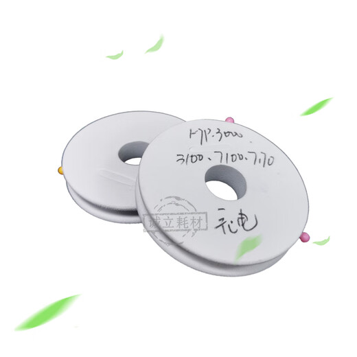 惠利得KIP3000 3100 7100 7170 6000 7000 700M 7700电极丝 转印丝 3000 3100 7100 7170充电丝 单条