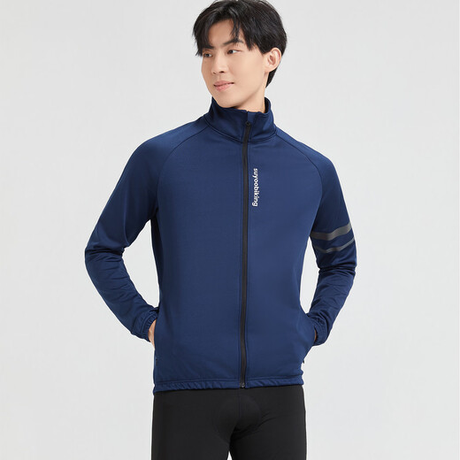 Suyong Mountain Bike Autumn and Winter Fleece Cycling Jersey for Men, Fleece Windproof and Warm Road Bike Cycling Top Set, Dark Red Upgraded Style + Tight Pants with Seat Cushion 2XL