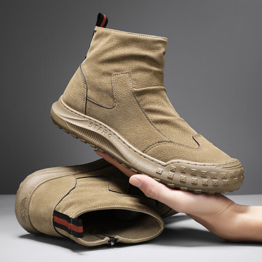 Changxiang Huili Herrenschuhe für Sommer neue Stil-Arbeitskächen Herrenschuhe wasserdichte und rutschfein