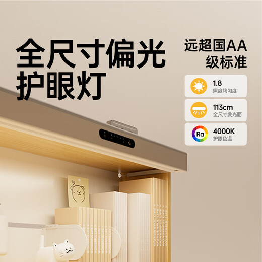 黑白调儿童C2儿童学习桌书桌椅套装写字桌中小学生家用课桌门店同款加厚加宽