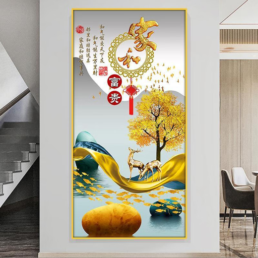 自粘玄关装饰画走廊过道竖版自粘贴画客厅超大壁画防水防潮墙贴画 自粘贴画699-黄金大道 小号宽60厘米高120厘米