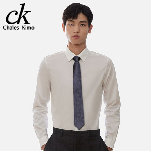 CHALES KIMO领带真丝桑蚕丝 酒红商务正装菱格结婚男士高档礼盒装宽8cm领带夹 酒红8cm