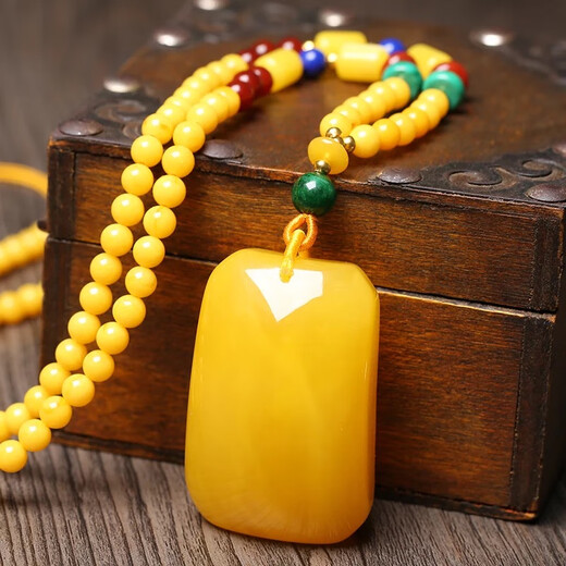 DL 1998 Fat Donglai same style amber Wushi brand natural chicken fat xanthan ore old yellow beeswax water drop pendant for men and women 50g bead chain style Dafang brand