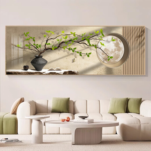 墨派（Mopai）客厅装饰画绿植风景横幅挂画北欧原木风沙发背景墙画奶油风壁画 枝繁叶茂 180x60cm(适合2.2米沙发)晶瓷