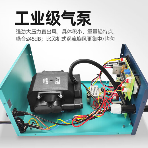 BakonBAKON white light digital display hot air gun welding station constant temperature adjustable industrial oven mobile phone repair air gun desoldering station SBK850D丨550W丨automatic sleep