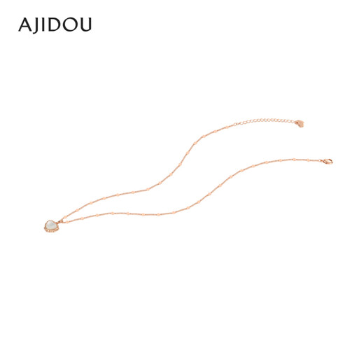 AJIDOU Ajidou Necklace Elegant and Fashionable Yibeizi Love Shell Pendant Clavicle Chain Birthday Gift for Your Lover