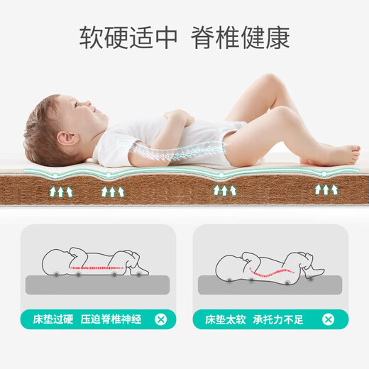 ULOP crib mattress natural coconut palm newborn children's mattress baby bed universal coconut palm mattress for all seasons environmentally friendly palm mattress 105*61*3CM