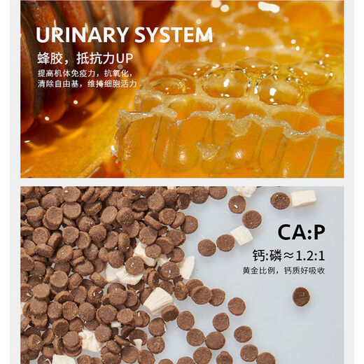 Pure Pure Black Label Cat Food 5kg Nutritional Full Price Freeze-Dried Gold Label Pure Cat Food for Adult Cats and Kittens 10Jin Jin equals 0.5kg 11.2kg Pure Full Price Grain-Free Freeze-Dried Cat Food (CFD-