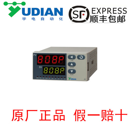 Yudian Xiamen Instrument/719p/808/808p Series Intelligent Thermostat Regulator AI-719