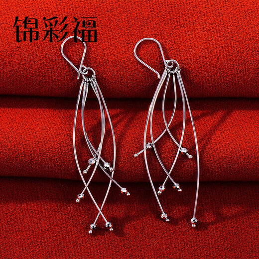 Jincaifu PT950 high-quality curved tassel platinum earrings platinum earrings earrings earrings platinum curved tassel earrings about 5g