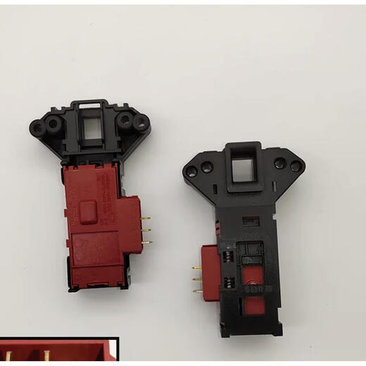 Geeignet für TCL Drum Waschmaschinen-Türschloss XQG80-P300B XQG60-F12101T-Türschalter Neues Zubehör