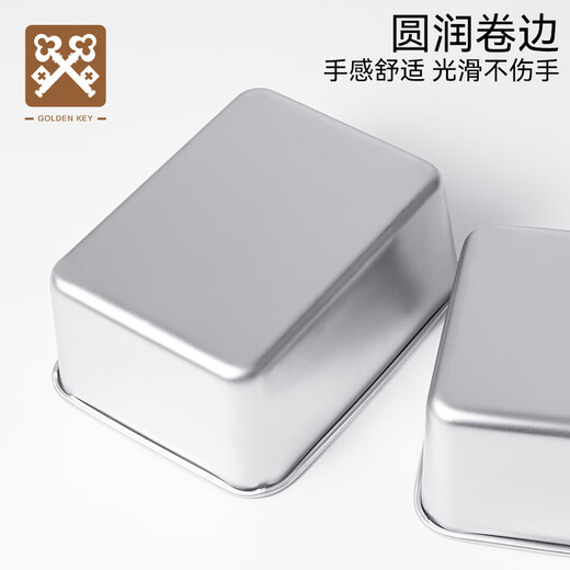 GOLDEN KEY stainless steel seasoning box commercial square 8-grid lidded set storage box multi-grid chef seasoning jar GK-WH800