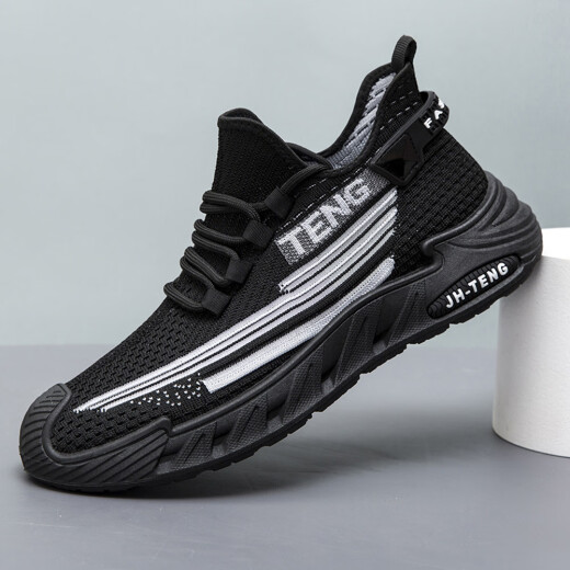 
Pudi large-size men's shoes for spring and summer new mesh breathable casual sports shoes for men's trendy anti-slip shock-absorbing running shoes FH-Donghong-JYX-9227 beige 42