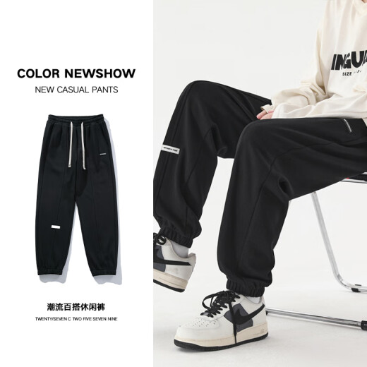 Pantalones de primavera y otoño de jeanswest pantalones sueltos de hombres pantalones casuales de verano niños pantalones deportivos negros pantalones de moda de la marca de moda gris ss6189 l
