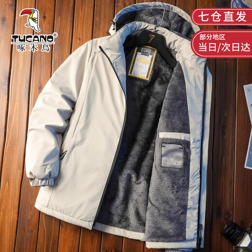Woodpecker cotton jacket men's new winter hooded detachable men's cotton jacket trendy brand work jacket thickened warm cotton jacket winter coat khaki plus velvet thickened XL