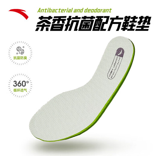 ANTA Ledao丨Fan Zhendong's same style casual shoes, women's training shoes, lightweight running sports shoes for women 122517719 Ivory White/Sand Gray-1 37.5