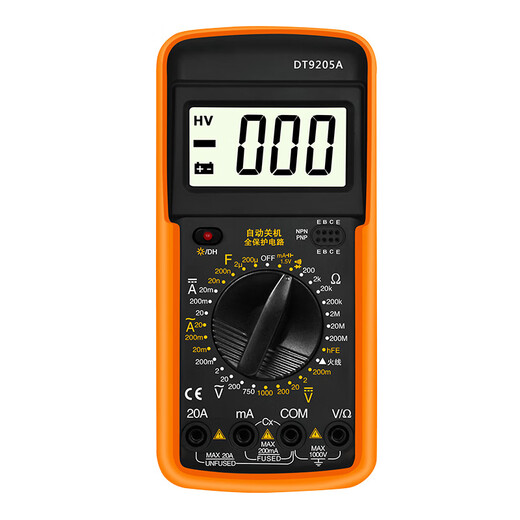 YUDU Multimeter 9205A Digitalstromspannungsmesser Multifunktion Elektriker Messgerät Intelligente digitale Multimeter 9205 Hintergrundbeleuchtung)