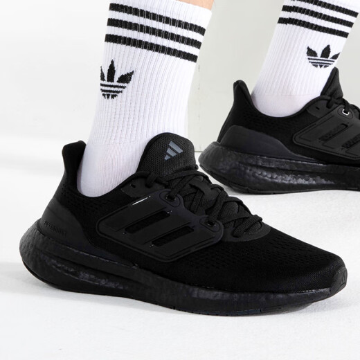 
Adidas running shoes men's shoes women's shoes 2025 new summer PUREBOOST 23 cushioned sports shoes light casual shoes IF4840 36