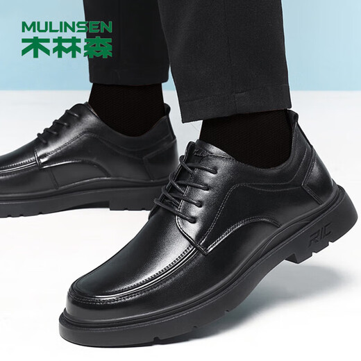 MULINSEN first layer cowhide business casual men's shoes breathable soft sole men's work shoes FP223219