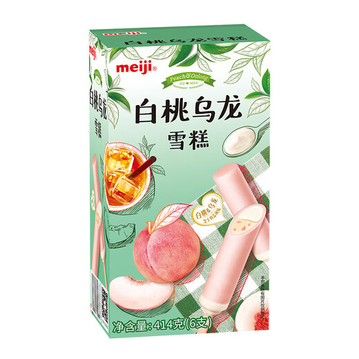 Meiji Meiji Meiji Choose 5 boxes Ice Cream Ice Cream Ice Cream Ice Cream Popsicle Vanilla Flavor 41g Ice Cream *10 sticks (410g)