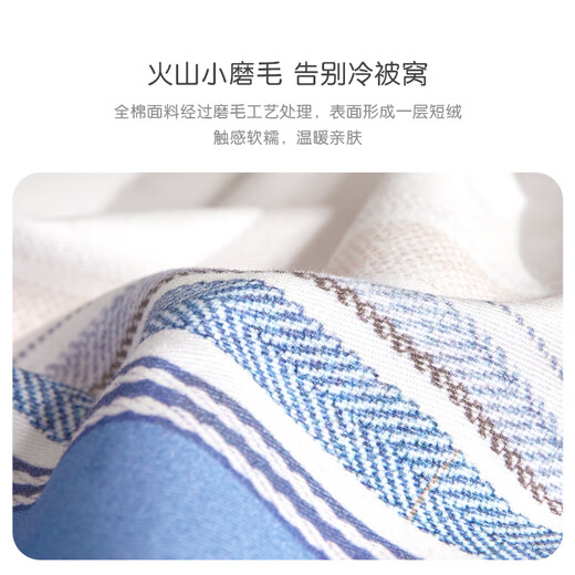 Luolaikids baby category A autumn and winter warm thickened brushed pure cotton bed sheets and quilt covers four-piece cartoon set 220*250cm