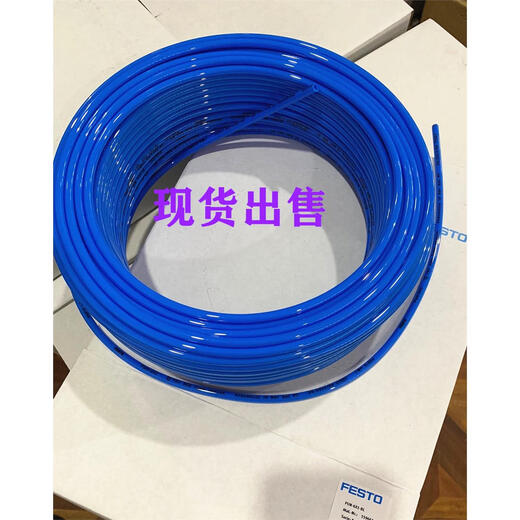 MFH费斯托电磁阀JMFH/MFH-3-5-1/8-1/4-3/8-1/2-M-E-G-L-S-B MFH-5-1/4-B 15901
