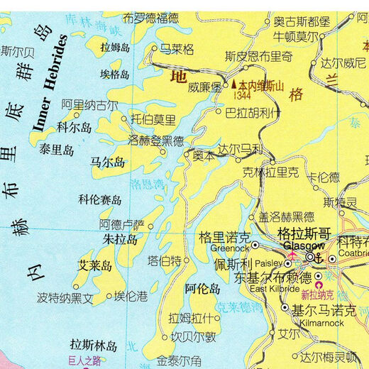 2023 NUEVO MODELO IRLANDO UK CHINA VERSIÓN CHINA SUPER ENGRANABLE Y ENORME Cartel de pintura decorativa de transporte 13590 cm (altura x ancho) lienzo de aceite (el caucho profesional no daña la pared)