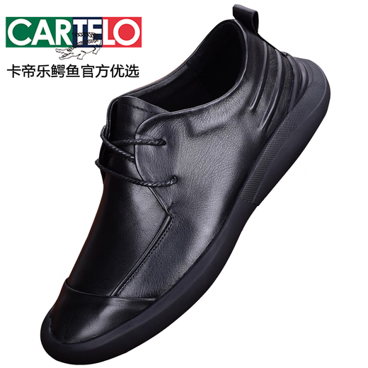 CARTELO crocodile leather shoes men's handmade genuine leather 2025 spring and autumn new versatile trendy thick-soled wear-resistant men's business casual shoes black 8603 40