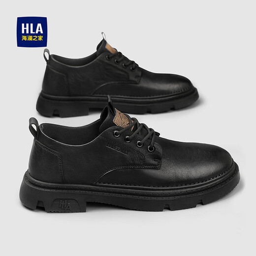 Heilan House (HLA) Leather Shoes Men's 2025 New Professional Formal Shoes Breathable Work Shoes Business Casual Shoes Martin Shoes Boots Men Black (HAAGZM4ABa0548 44