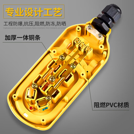 Aleleke [National Standard 15-meter Waterproof Model] Extension Cable Outdoor Multi-function Socket Waterproof Plug/Plug Board/Ground Drag Line/Wire Plug/2500W Rainproof Dust/Sunproof and Flame Retardant