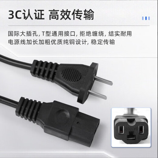 Suitable for Emma electric vehicle charger 48V60V20ah72V20ah lead-acid graphene battery car universal 60V20Ah Emma T-type plug