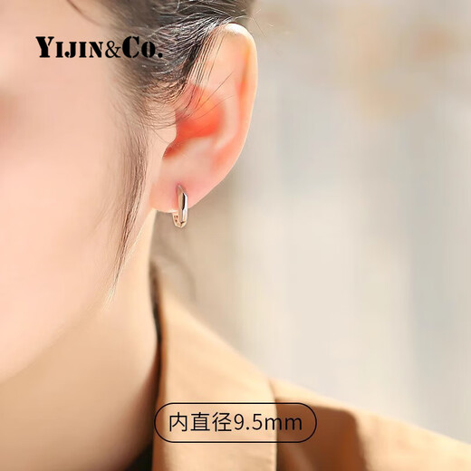 Yijin 999 silver earrings women's ear buckles high-end earrings plain hoop earrings niche unique earrings 2025 new 999 silver earrings
